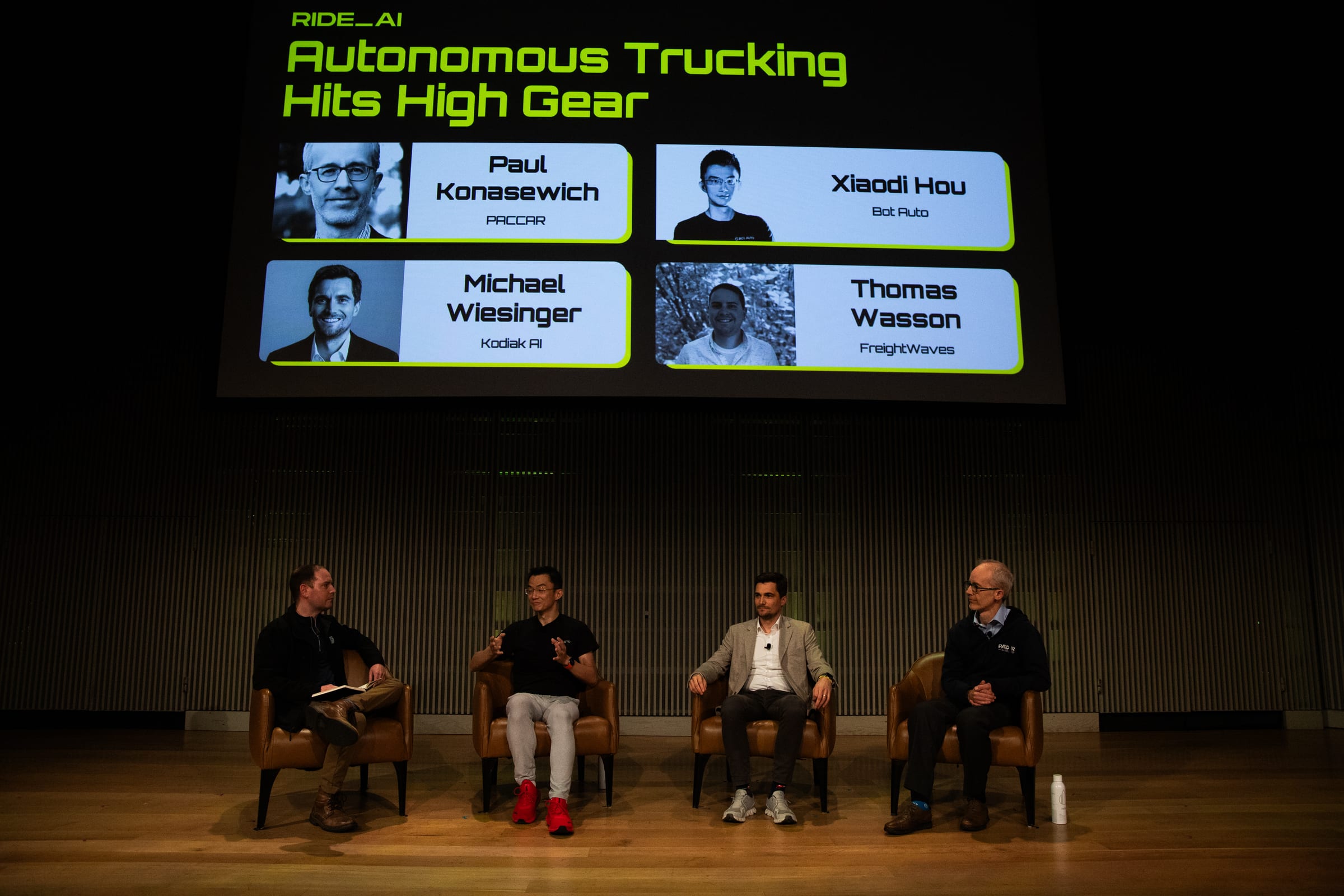 Ride AI crowd outside SFJAZZ Center